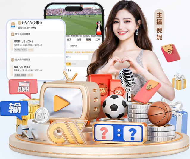 王大雷：对广西恒宸不是很了解，首次在广西比赛希望顺利拿下