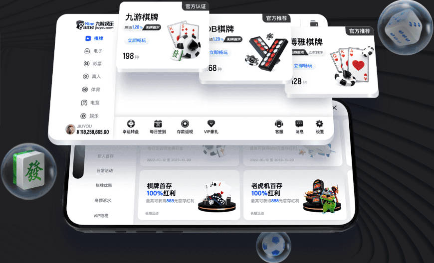 要价1.2亿镑！TA跟队：恩佐是皇马和穆帅目标之一，球员渴望转会