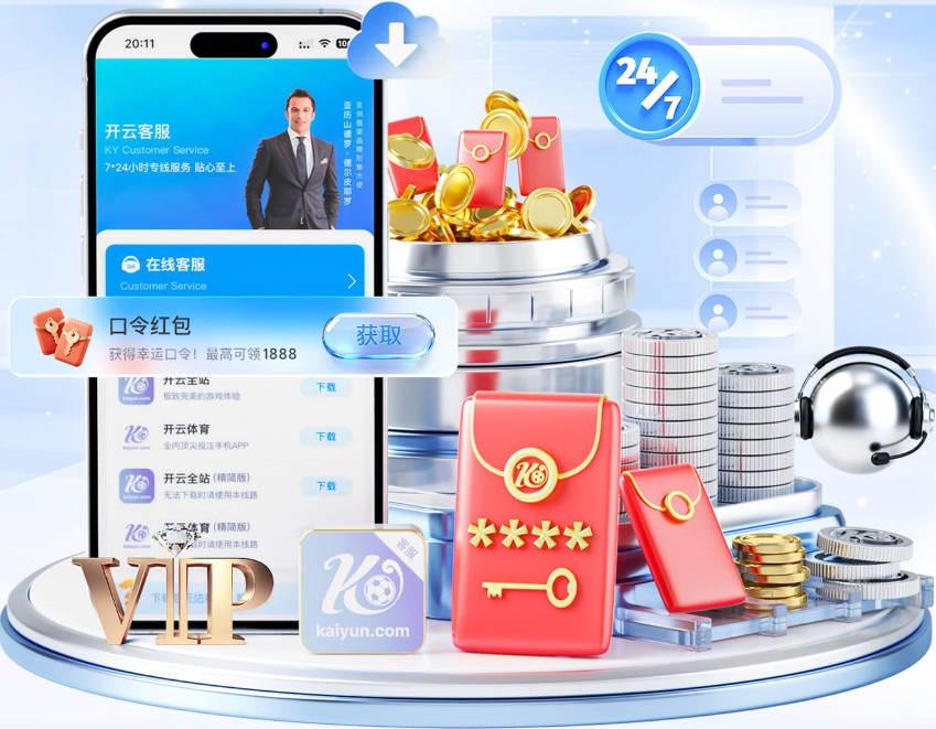过去一年涨粉1400万，马竞所有社媒总粉丝数突破1亿